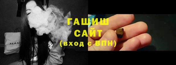 COCAINE Верхнеуральск